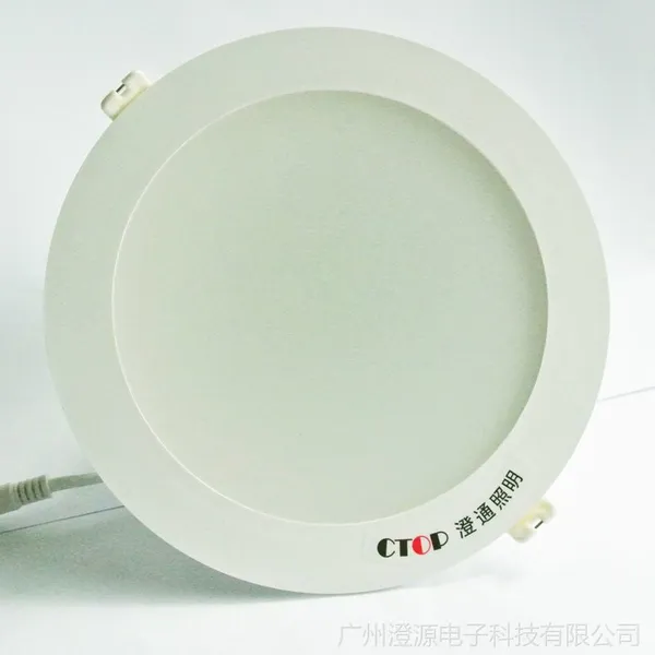 供应厂家直销/LED筒灯/LED筒灯厂家/澄通光电/CT12W/12W/5寸/款式新颖 质保2年