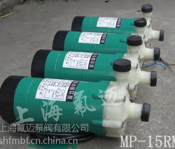 MP微型工程塑料磁力泵