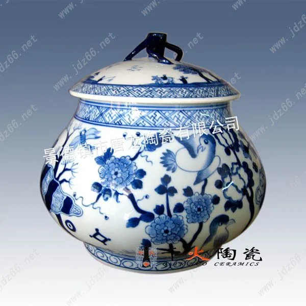 供应供应陶瓷罐子,泡菜罐子,陶瓷食品罐(图)