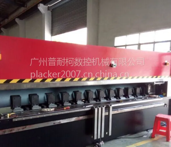 广州普耐柯 高速数控刨槽机 数控折弯机 数控剪板机