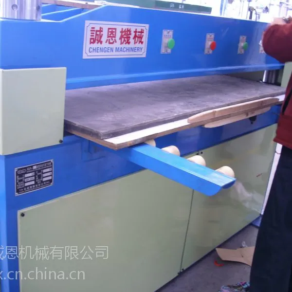 供应上海液压四柱裁断机 吸塑下料机
