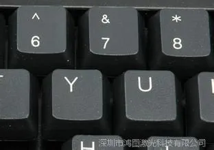 福永西乡石岩鼠标键盘丝印logo激光打标/镭雕机