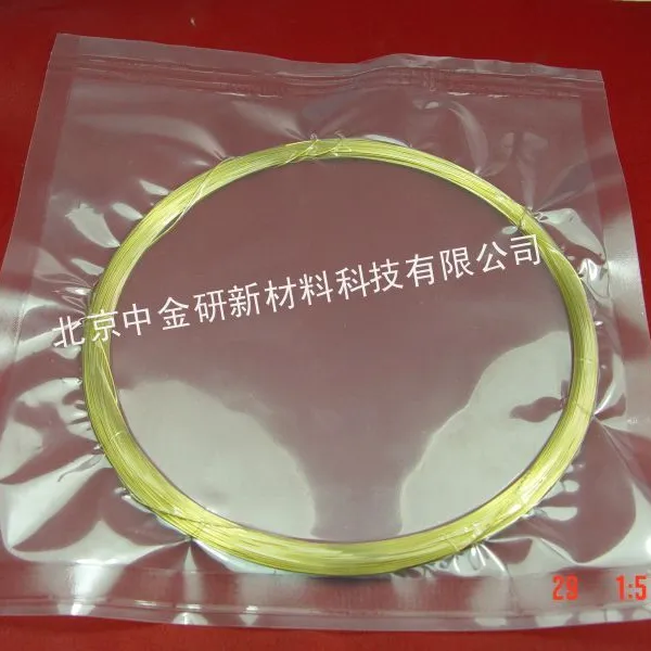 供应供应优质0.5mm金丝 ,有现货