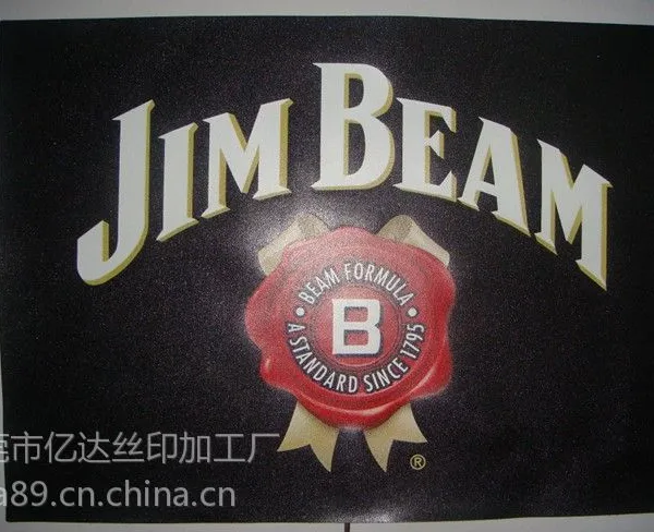 ˿ӡ�ӹ�,��ݸ弲��ڴ�˿ӡ�ӹ���