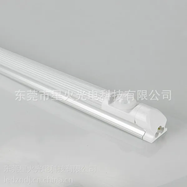供应东莞Led红外人体感应灯红外日光灯管 厂家直销 LED灯具 智能控制