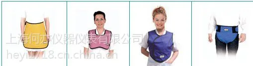 供应***辅助防护用品