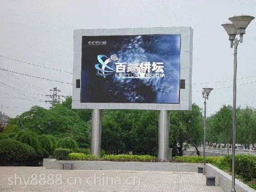 p2.5学校led电子显示屏