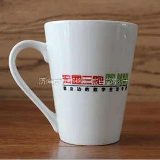 济南厂家直销陶瓷马克杯 广告杯印字业务