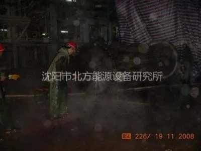 ��Ӧ��Դ����������ϴ