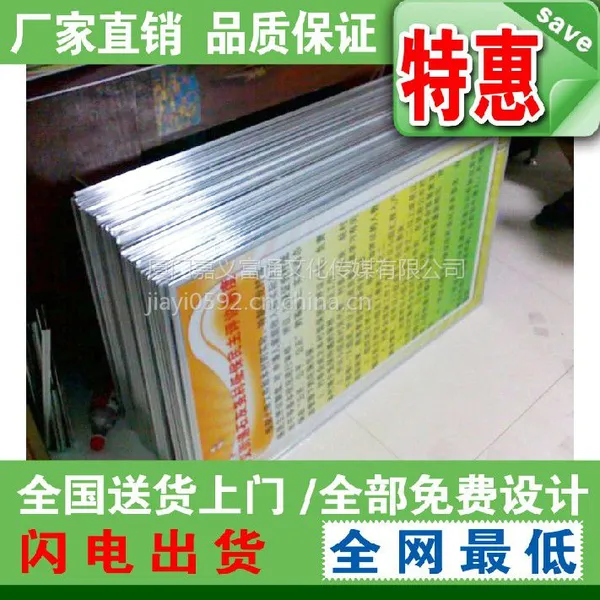 ��Ӧ���ź��׸��廧�ڻ����溣��PPֽ�����������񵶹β���kt��д��������� ����ֱ�� һ��������