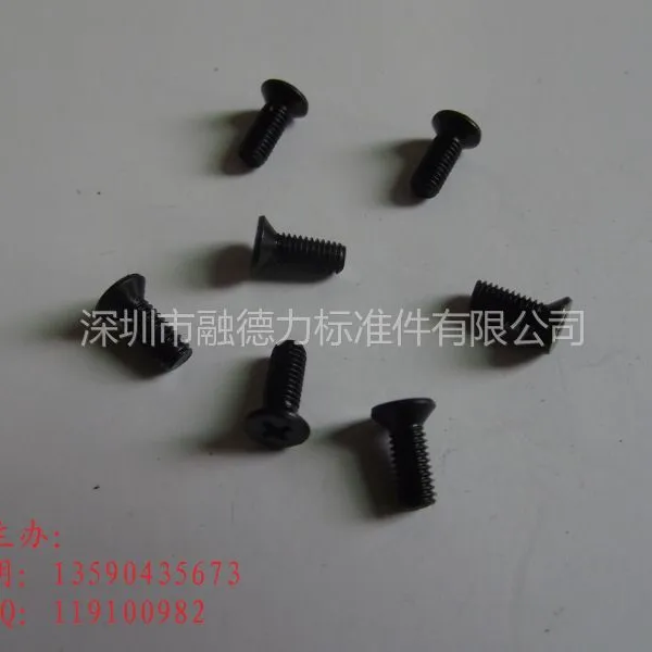 现货供应4-40美制机械牙螺丝
