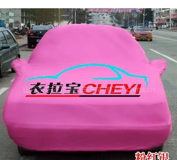 供应衣拉宝防尘,防晒,防雨,防风沙,防刮车,阻燃汽车车衣防尘车罩