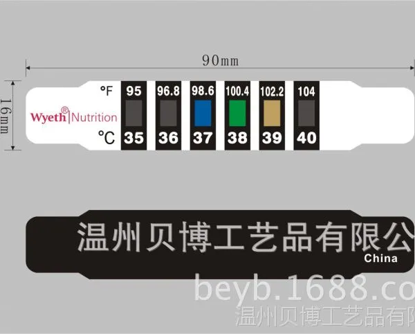 批发供应额头温度计 新奇特 热销款温度计1包起批