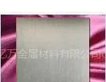 供应日本新东透气钢,PORCERAX Ⅱ透气钢,PM-35透气钢