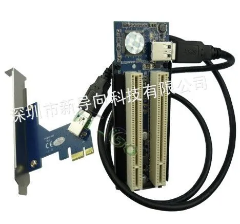 供应PCI-E转PCI转接卡 PCI-Express扩展双PCI插槽