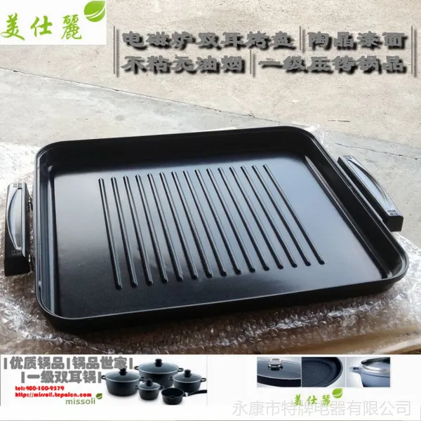 ��Ӧ���¯���� ˫���վ����� ���̲�ճ���� ����ͨ�� ���̳���ֱ��
