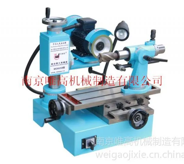 供应厂家直销苏唯高立铣刀 端铣刀工具磨床MG6025B-60Q