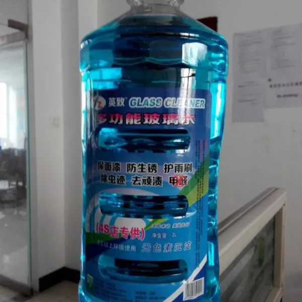 微型面包国产轿车专用汽机油英致汽机油 SG 15W-40 欧润油品