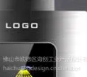 供应即热式电热水器外观设计、结构设计、产品创意设计、工业设计