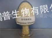 ��Ӧ���������̳��� ���������̼۸� ����������������