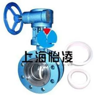 【一体式】特优 供应D343TC-10C耐磨法兰式陶瓷蝶阀
