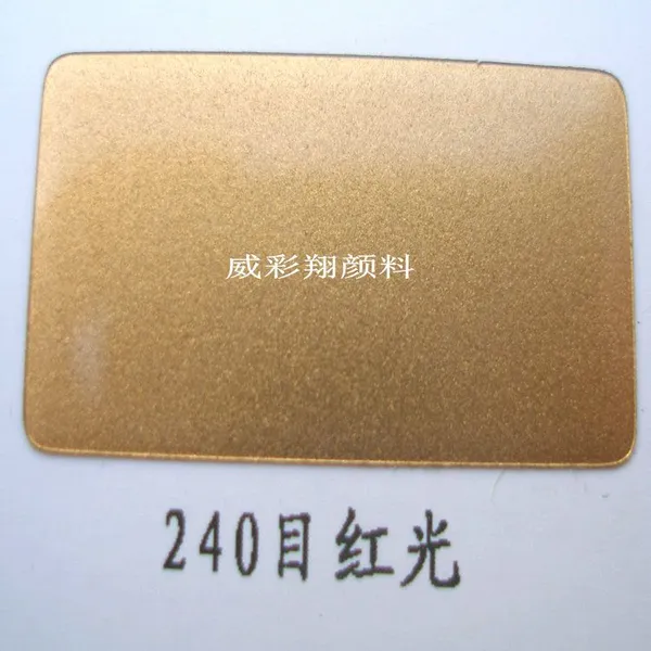 铜金粉800目青金粉高亮红金粉环保黄金粉金属粉批发