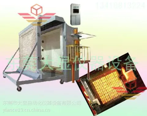 工作电压为380v±10%的DX8406镶玻璃构件耐火试验炉
