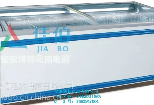 ��Ӧ����ƴװ����Ϲ� �Ѳ���ϵ���۸� �����䶳����ϱ��� ��ʽ�����䶳����