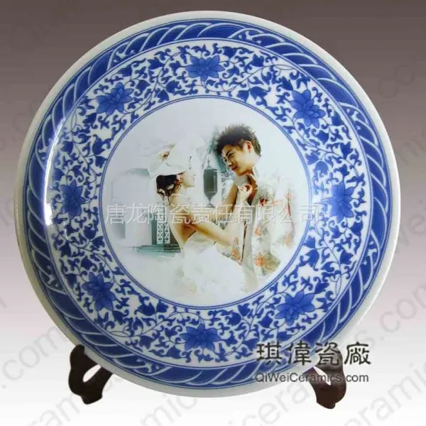 千火陶瓷盘子 周年庆典活动纪念盘 婚庆礼品纪念盘 陶瓷看盘 赏盘