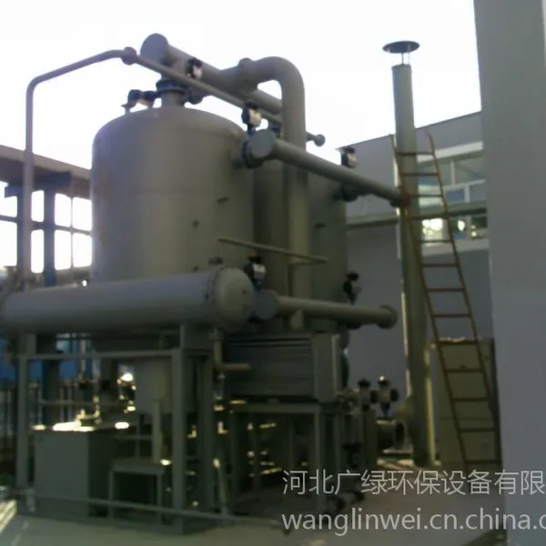 供应化工厂硫酸蒸汽净化设备 化工厂硫酸臭气废气治理方法