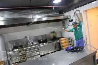 宁河县厂房食堂油烟管道清洗公司宁河县油烟机清洗