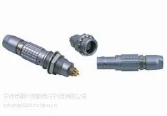 供应供应仿雷莫连接器
