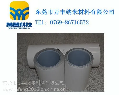 供应导电布双面胶带报价,方格导电布双面胶带,导电布双面胶带批发