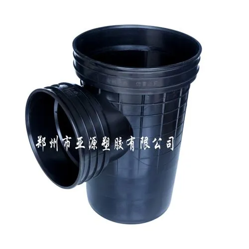 供应HDPE塑料检查井