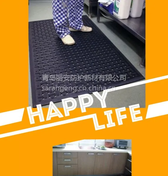 供应教职工食堂防滑垫,橡胶防滑地垫,酒店厨房防滑垫