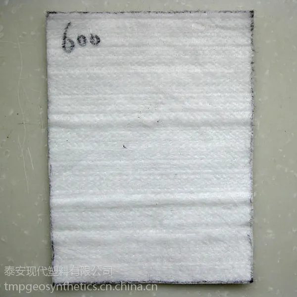 供应北京长丝土工布哪里有15288910565