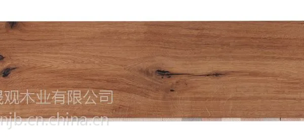 优品嘉佰y-3250 三层实木复合地板15MM 适用于地热地暖