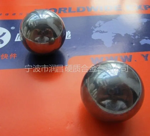 供应慈溪钨钢球余姚钨钢球奉化钨钢球