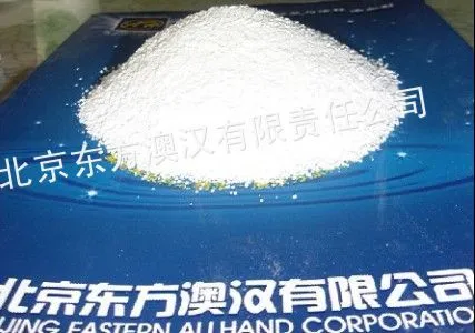 ��Ӧ�¹�����ʯ���÷��������ͼ�TARGON? CP