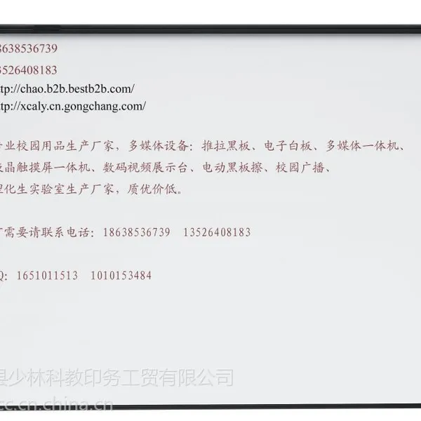 ��Ӧ��ѧ���Ӱװ峧��