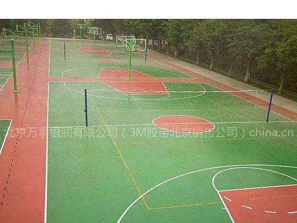 供应3M体育场馆专业划线胶带3M篮球场地划线胶带3M羽毛球场地划线胶带
