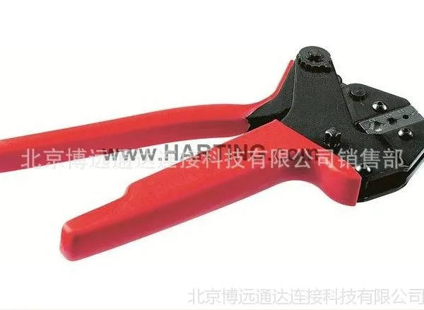 �ֻ���Ӧ�¹�HARTING�ֶ�ѹ��ǯ20 99 000 1031