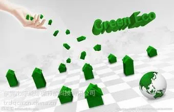 ��Ӧ������£���ʵ�ƽ����ܼ��ŵ�̼��չ