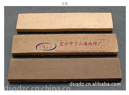 供应厂家直销 外墙劈开砖 外墙砖 拉毛砖 墙面砖 手工砖