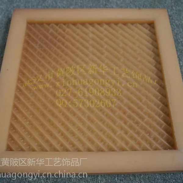 供应供应黄石3D浮雕魔幻背景墙 浙江三维立体背景墙 济南艺术背景墙