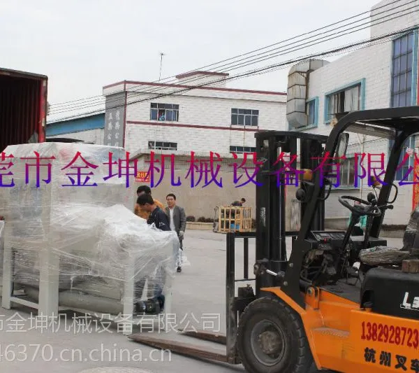 供应锯条喷砂机 自动喷砂机 输送式自动喷砂机