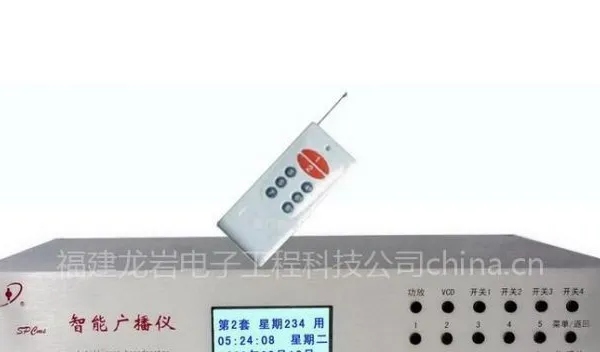 供应学校广播 校园广播系统设备-智能广播 音乐电铃