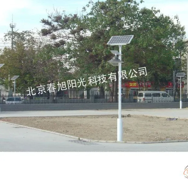 供应供应优质怀柔度假村太阳能路灯给采摘带来了方便之门