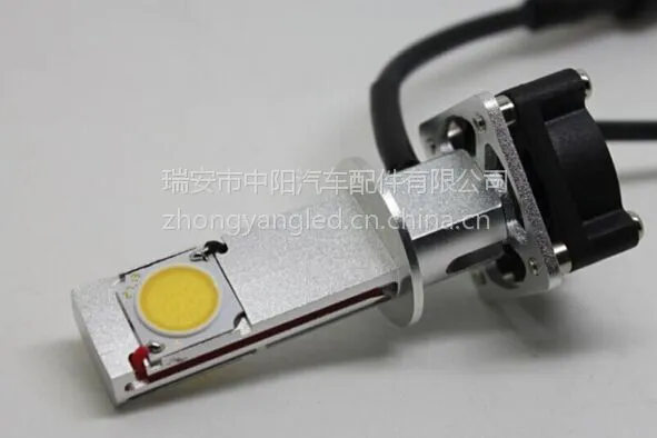 50W CREE LED 汽车大灯 H1/H3/H4/H7/H9/H10/H11/H13