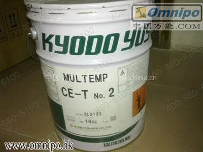 供应MULTEMP LRL3高温润滑寿命/低温性/防锈性/消音性能极佳